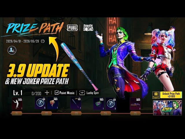 Next Update Prize Path & 3.9 Update Update Theme Mode Confirmed ! joker Prize Path Is Here | PUBGM