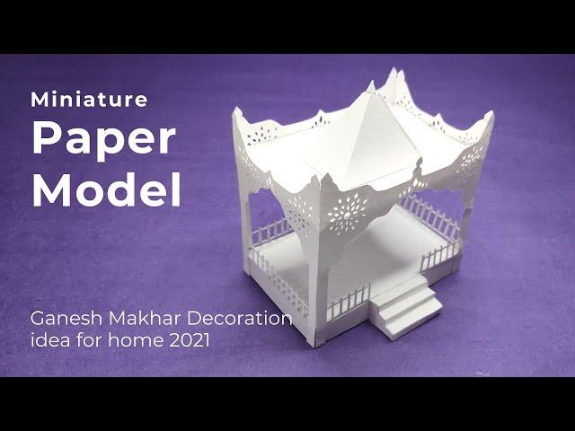 Gannesh Paper Temple Ideas For Festival  #papertemple #paperart #paperanimation #kagajkatemple