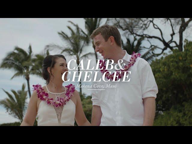 The Perfect Vows | Maui, Hawaii Beach Elopement