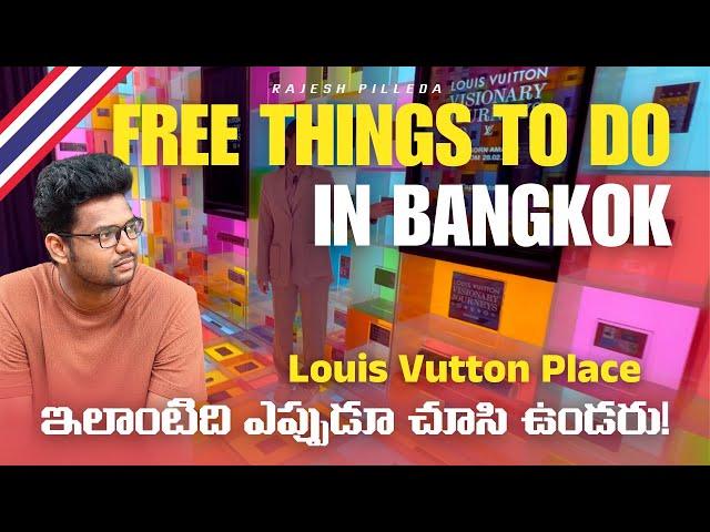 Thailand Tour Plan | Louis Vuitton The Place | Hop on Hop Off Boat | Bangkok Tour Details