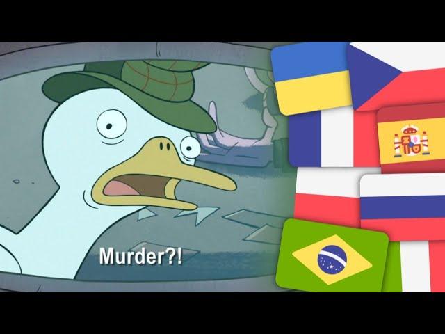 DUCK-TECTIVE IN DIFFERENT LANGUAGES | Gravity Falls