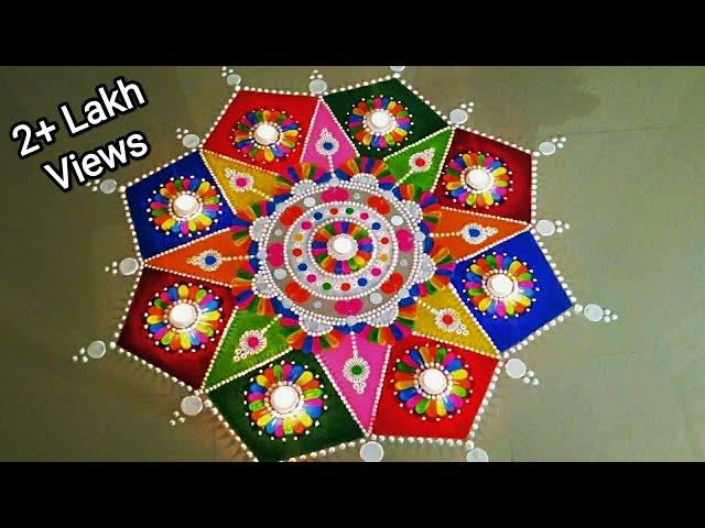 Diwali rangoli designs 2024| Kalash and Peacock Feather Rangoli for Navratri 2024|Big Diwali 2024