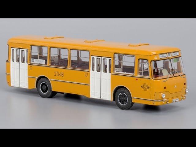 ЛиАЗ-677М городской автобус || ClassicBus || Масштабные модели автомобилей 1:43