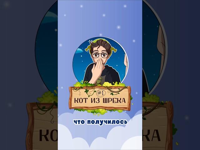 МОЯ НОВАЯ РУБРИКА, где я делаю мини-мульты, из разных фраз из видео Броена 🪄 #брайнмапс #анимация
