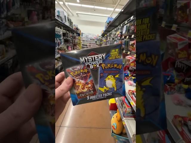 Huge RISK on a WALMART Pokemon Card Mystery Box! 