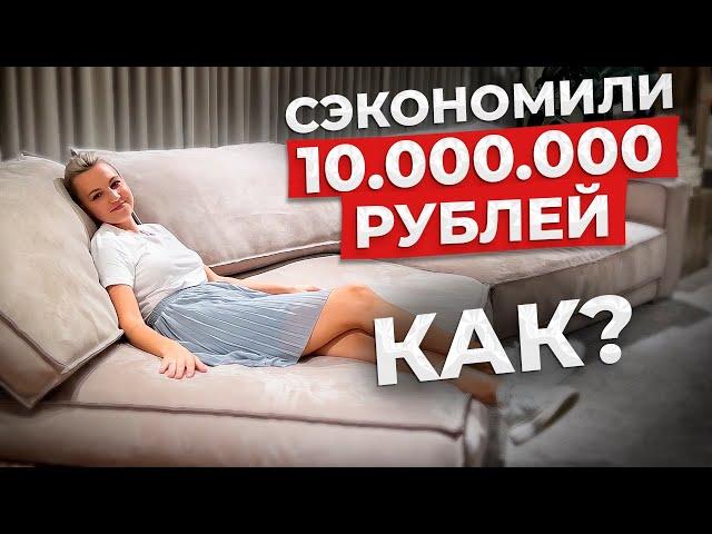 Покупка мебели: стоит ли экономить? Мой шокирующий опыт!