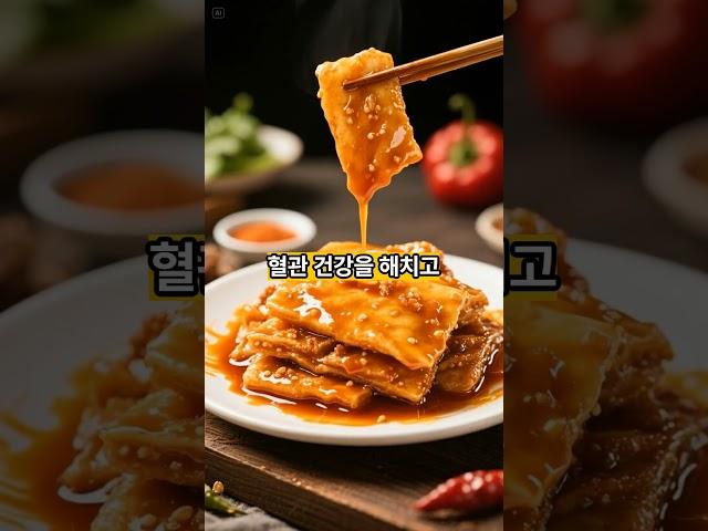 고혈압 환자라면  이것  절대 피하세요  혈압 높이는 음식 4가지 #건강 #유튜버 #영양식
