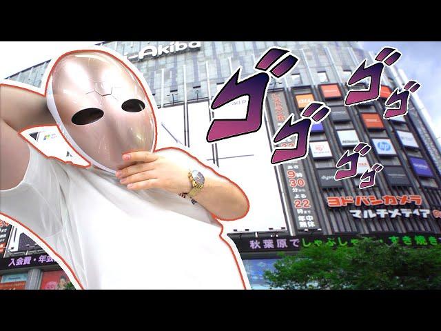Japan's Biggest Electronic Goods Store | Yodobashi Camera Akihabara
