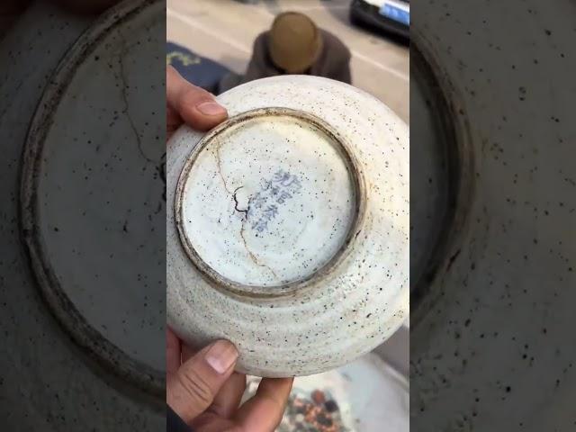 避免踩雷！明清瓷器收藏的三大常见仿品类型