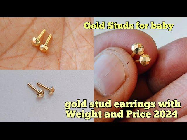 gold new stud earrings with weight and price 2024/gold studs for kids with price 2024