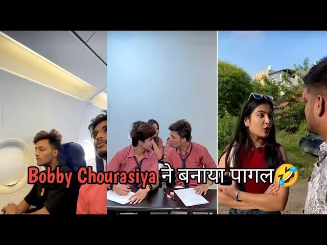 Bobby Chourasiya Ne banaya pagal | #bobbycharasiya #sonuindori