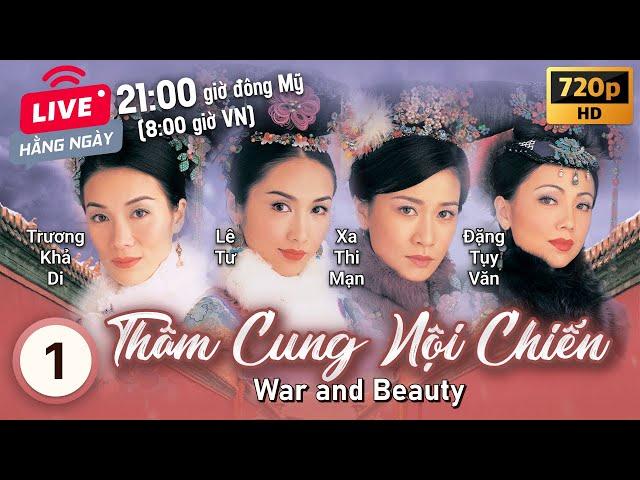 Queen Xa Thi Mạn | TVB Thâm Cung Nội Chiến tập 1/30 | tiếng Việt | Lê Tư, Đặng Tụy Văn | TVB 2004