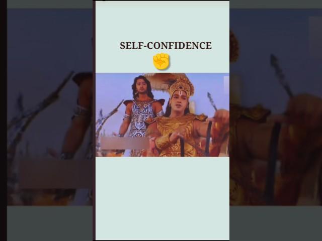 "Self-confidence is the key to becoming a successful person " |  Success  | #success #confidence