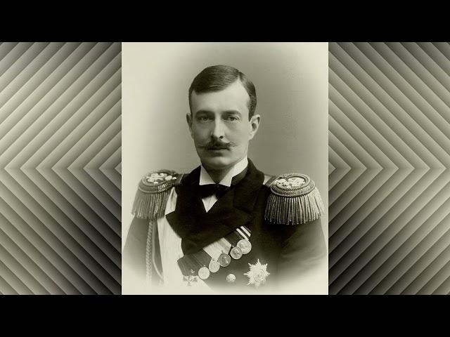 The life of Grand Duke Kirill Vladimirovich of Russia - (1876 – 1938)