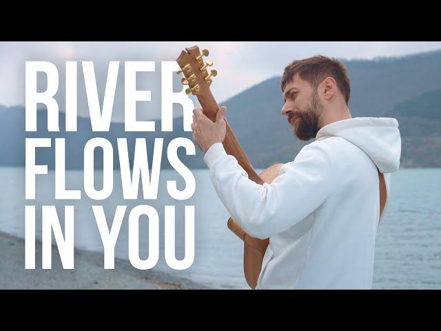 Yiruma - River Flows in You (Pavel Stepanov) | MuzClass