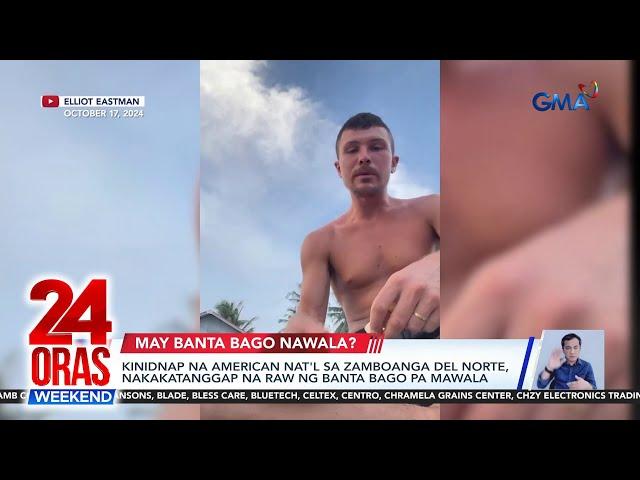 24 Oras Weekend: (Part 1) Kontra-pekeng pera; Amerikano nakatanggap ng banta bago nawala?; atbp