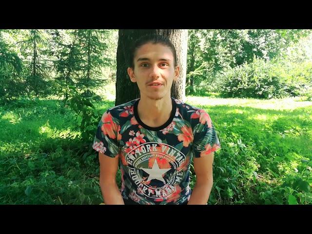 Почему Не стоит Знакомиться на Сайтах Знакомств