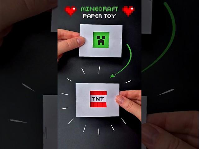 DIY Minecraft Paper Toy Trick You Have To Try! ️