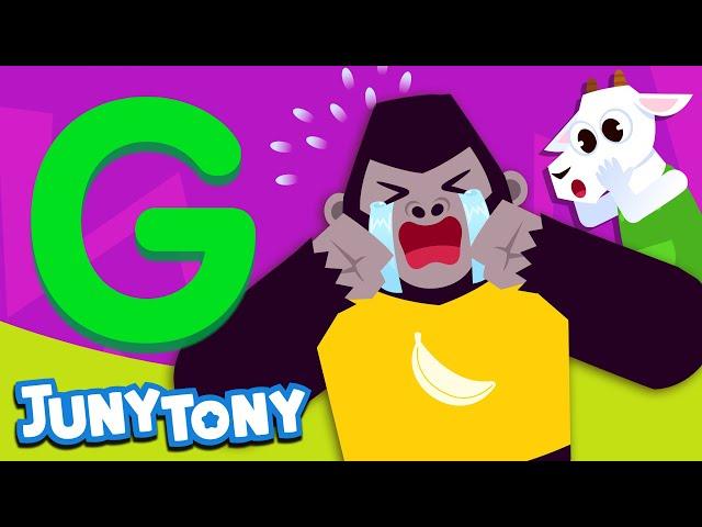 Green Garden | Phonics Song for Kids | Alphabet G Song | Kindergarten Song | JunyTony