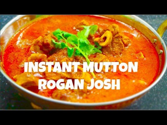 Instant Mutton Rogan Josh | Pressure Cooker Lamb RoganJosh | How to cook Rogan Josh -CurryfortheSoul