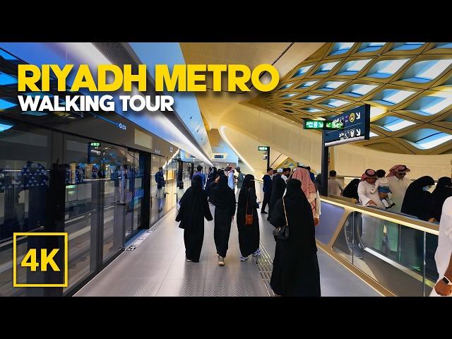 Riyadh Metro Walking Tour | Riyadh Metro Station in 4K | Saudi Arabia