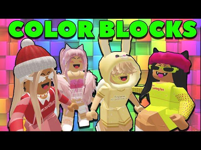 Коржик VS Pink wins House COLOR BLOCKS Roblox Женяша Ler4eg Licarbx Korzhik