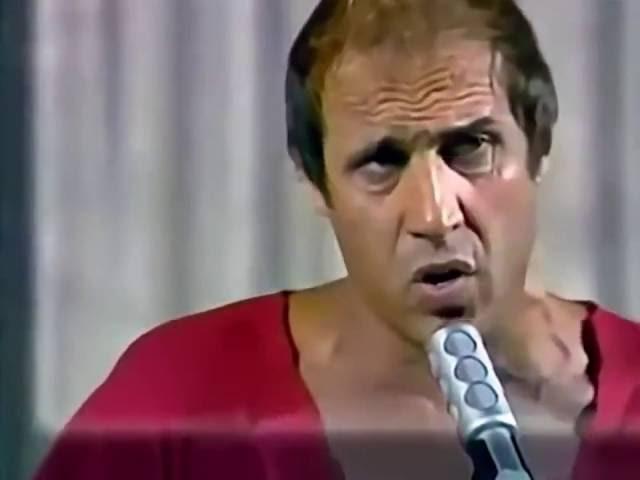 Adriano Celentano. Ադրիանո Չելենտանո. Amore No. 1978