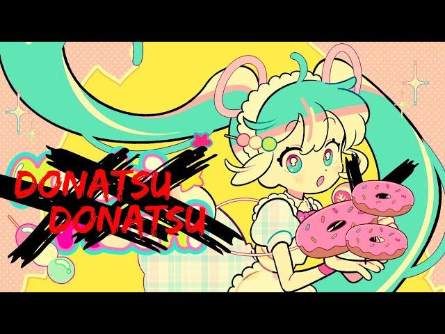 [Remix] TAK - 'Donatsu' feat. 初音ミク