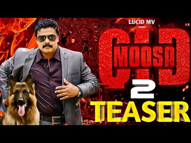 CID MOOSA 2 | official teaser | Dileep | Bhavana | LUCID MV