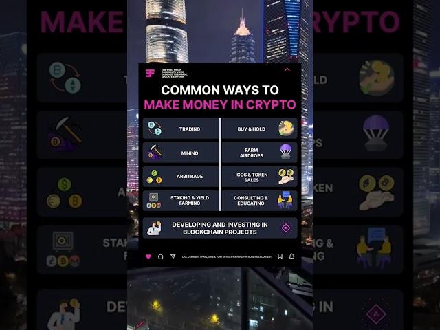 9 different ways to make money in Crypto & Web3 #web3 #web3news #crypto #cryptonews #th3fus3