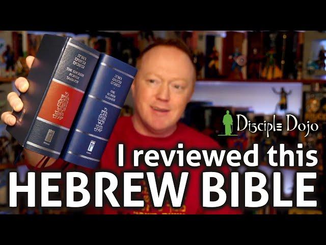 A Protestant Christian review of an Israeli Jewish Bible! (Koren Hebrew/English Tanakh)