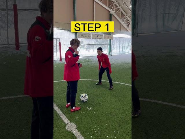 NEW  SKILL TUTORIAL ️#footballshorts #footballskills #football #soccershorts #sepakbola #soccer