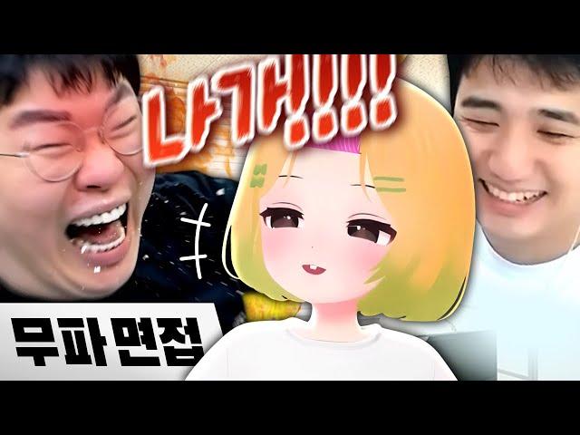 로나월드 시즌2 길드 면접에서 욕해버렸습니다..  [마인크래프트]