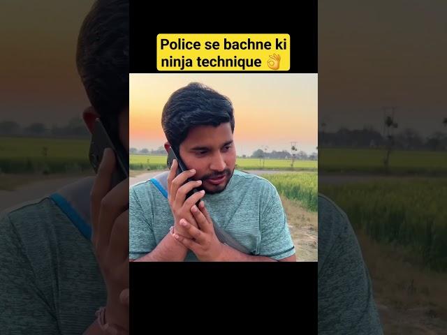 police se Bachne ki ninja technique | Luckyraghavvlogs #funny #comedy #youtube #trending