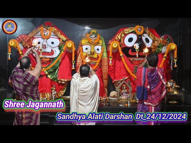 Today Sree Jagannath Sandhya Aarti Darshan Dt_24/12/2024