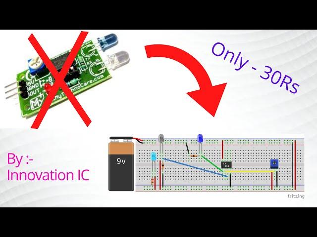 How to make IR Sensor at home | Innovation IC