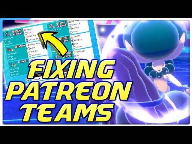 Fixing Patreon Teams! VGC 2022 Series 12! Pokemon Sword and Shield Competitive Doubles Wifi Battle