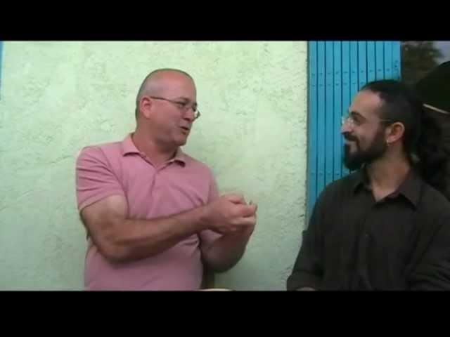 אריאל טמיר - בשבילי הזוגיות : לחיות בעוצמה