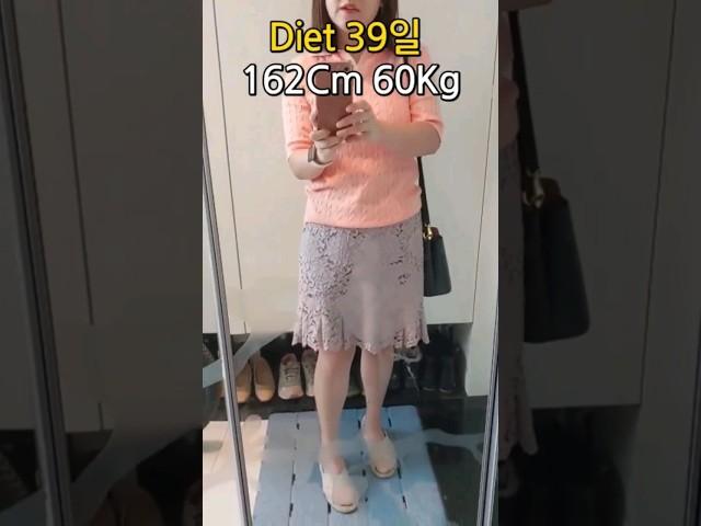 160Cm 60Kg 다이어터의 삼시세끼 식단 브이로그 #다이어트 #diet #식단브이로그 #shortvideo #다이어트브이로그 #다이어트간식 #다이어트식단 #shorts