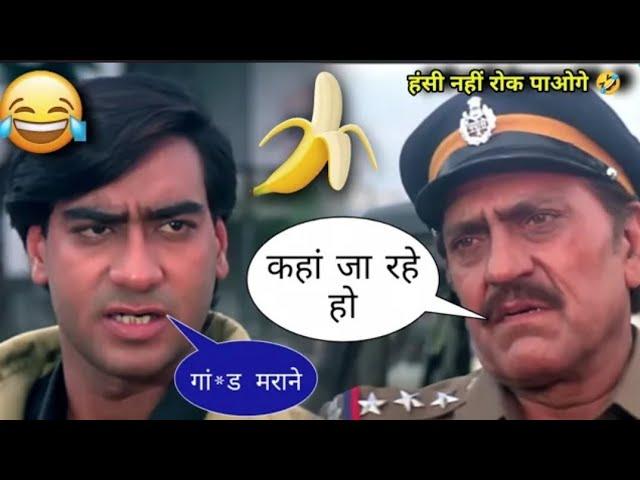 South Indian Movie Dubbed in Hindi | Ajay Devgan | Funny Dubbing | 2024 new south movie hindi Dubbed