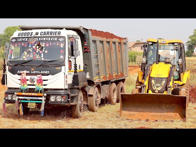 JCB 3dx Backhoe Loading Murum in Ashok Leyland Truck and Tata Truck