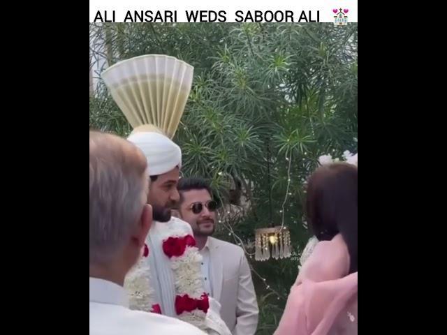 Saboor Ali and Ali Ansari Wedding