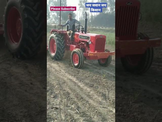 #Shorts video #viral tranding #farming #Vishal Duhan Vlog