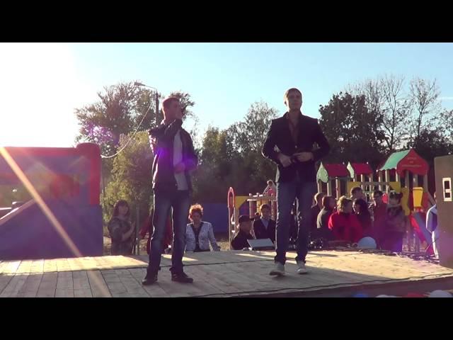 Обернитесь!!! - Павел Брежнев и Дмитрий Киреев. День Рождения Родного города. Донской 2014год.