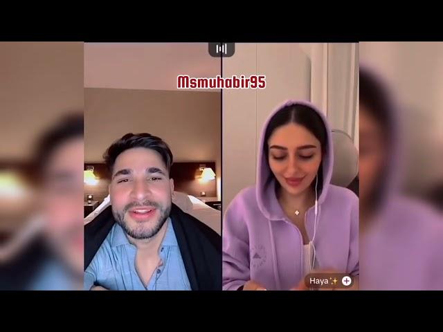 Waliullah And Haya Tiktok Fun