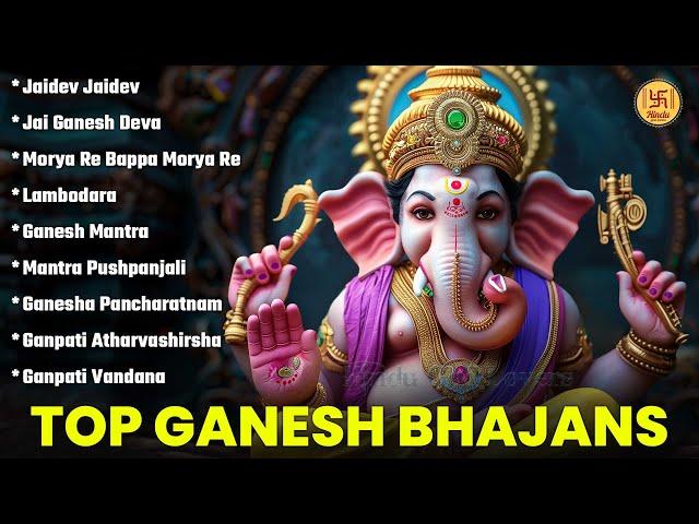 Top 09 Ganesh Bhajans | Nonstop Bhakti Songs | Ganpati Song | Popular Ganesha Bhajan | Ganesh Aarti