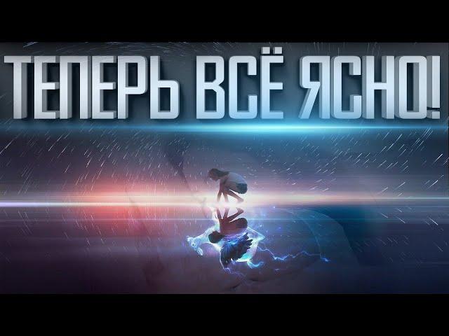 СОН ЭТО — ПОРТАЛ | НОЧЬЮ НАМ СТИРАЮТ ПАМЯТЬ | ВЕЩИЕ СНЫ И ПРЕДСКАЗАНИЯ