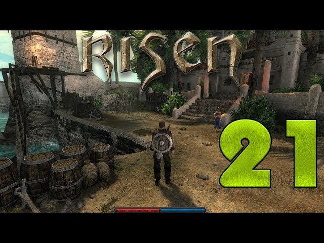 Risen #21 (Капитан Романов)