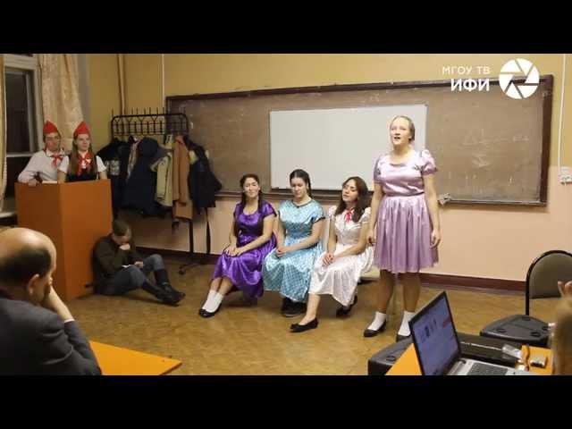 Вечер, посвященный битве под Москвой. Филфак