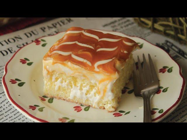 Turkish Milk Cake Recipe  By Chef Hafsa